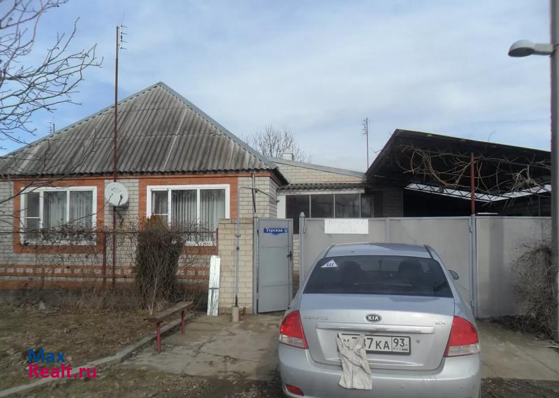 Новопавловск Терская ул 10 продажа частного дома