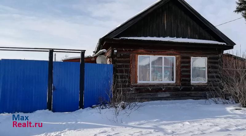 Зима городской округ Зима дом купить