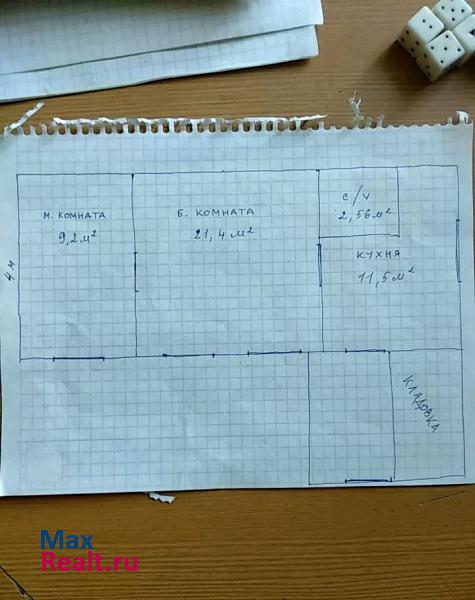 город Фурманов, улица Попова Фурманов продам квартиру