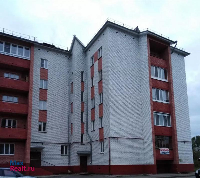улица Мельникова, 25 Новодвинск купить квартиру