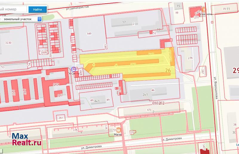 купить гараж Новодвинск улица Димитрова, 2к1