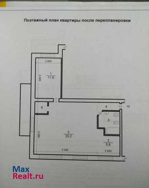 Тюменская область, Ханты-Мансийский автономный округ, 5-й микрорайон, 22 Радужный квартира