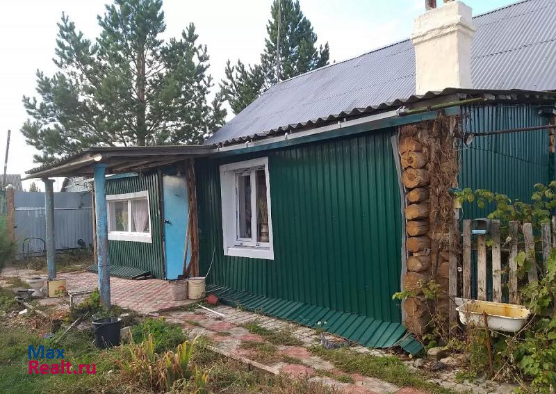 Похвистнево Похвистневский район, село Среднее Аверкино продажа частного дома