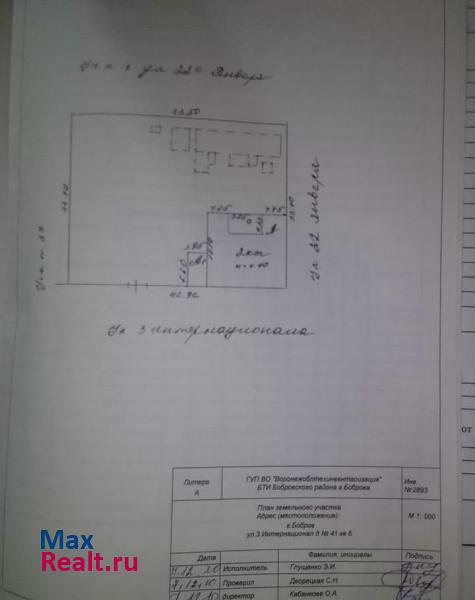 Бобров городское поселение город Бобров, улица 3-го Интернационала, 41 квартира купить без посредников