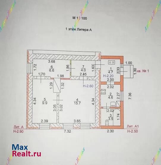 купить частный дом Ипатово улица Голубовского, 125