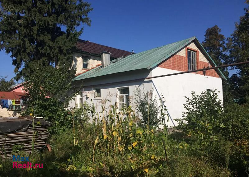 Кирсанов Школьная 14 продажа частного дома