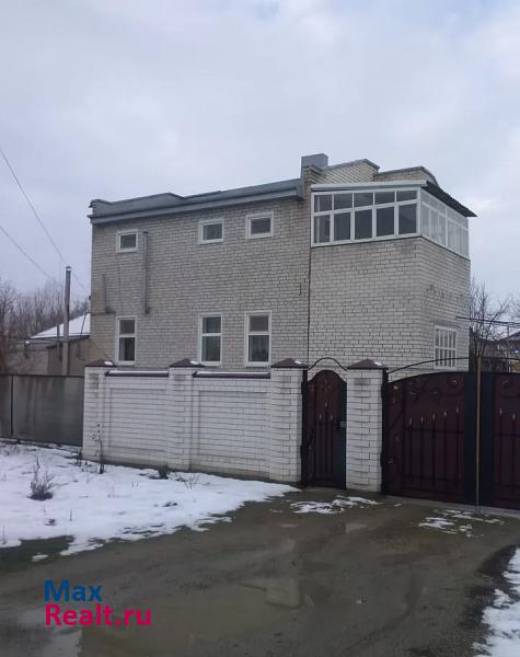 купить частный дом Новоалександровск