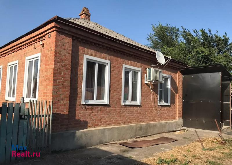 купить частный дом Новоалександровск переулок Гоголя