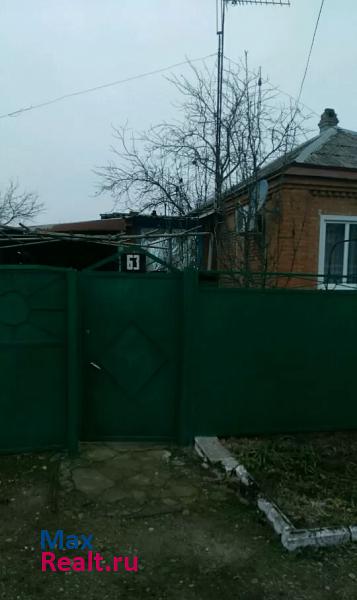 Новоалександровск  продажа частного дома