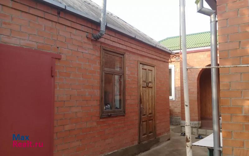Новоалександровск Весёлый переулок, 45 дом купить