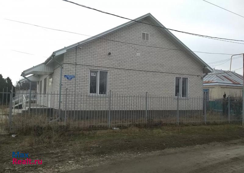 купить частный дом Новоалександровск переулок Титова