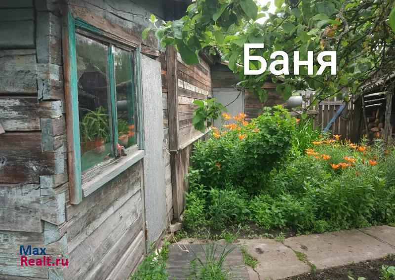 купить частный дом Унеча Локомотивная улица, 2