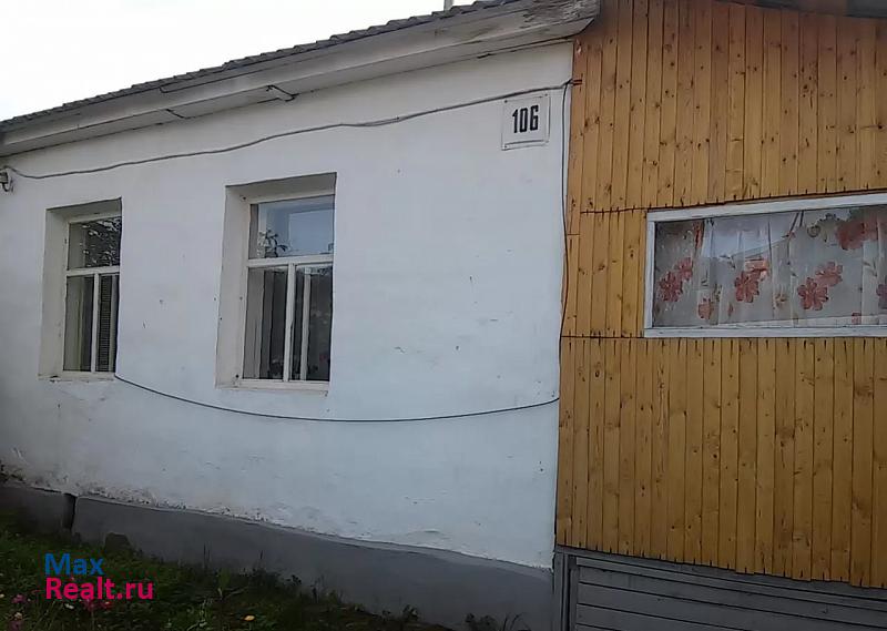 купить частный дом Аша улица Гагарина, 106