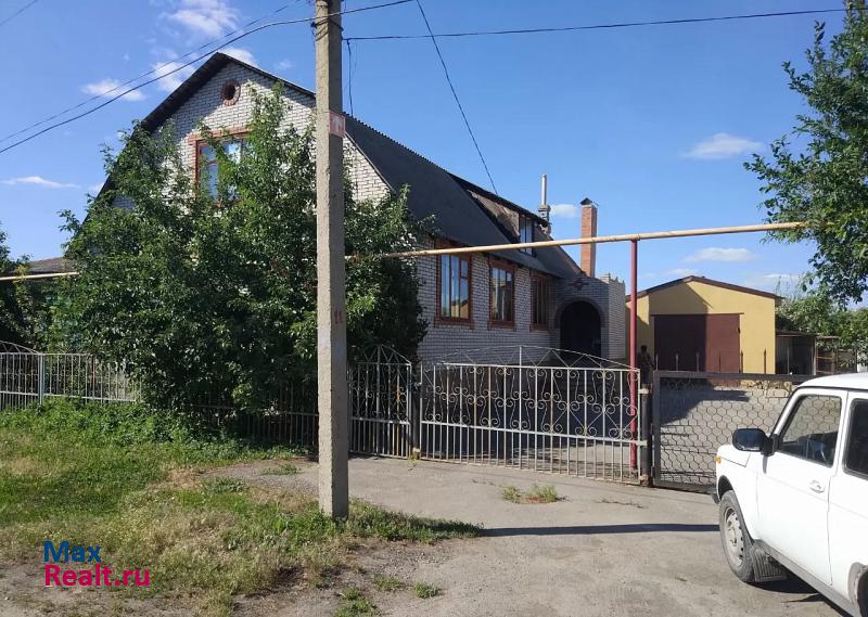 купить частный дом Морозовск улица Пушкина, 48