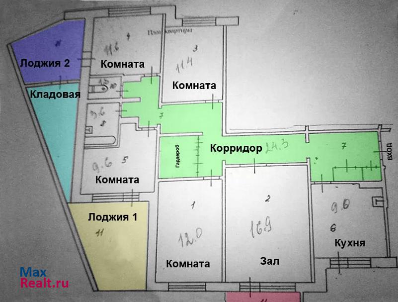 Мира 18 Снежинск квартира