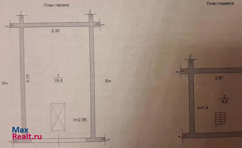 купить гараж Снежинск