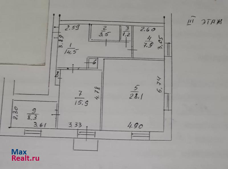 Советская улица, 44 Новотроицк квартира