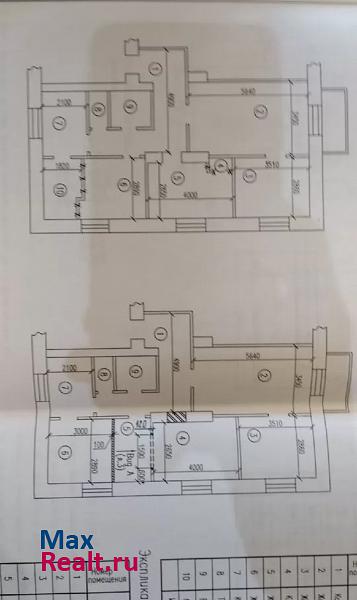 Новотроицк Советская улица, 13 продажа квартиры