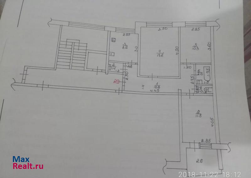 городское поселение город Старая Русса, улица Якутских Стрелков, 39 Старая Русса продам квартиру