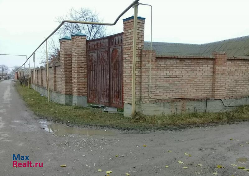 купить частный дом Урус-Мартан Чеченская Республика, Урус-Мартановский район