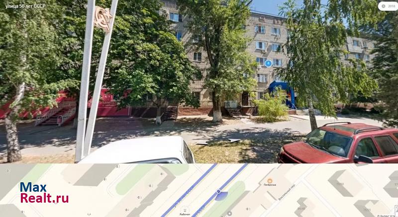 улица 50 лет СССР, 4 Волгодонск купить квартиру
