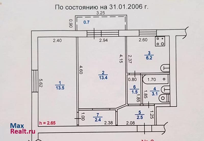 улица Ленина, 22 Волгодонск квартира