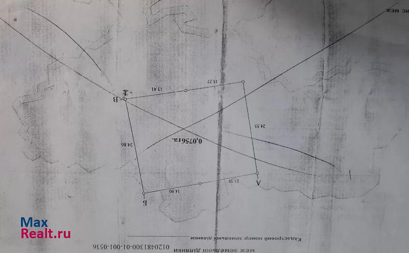 Бахчисарай бахчисарайский р-он с вилино-2 частные дома