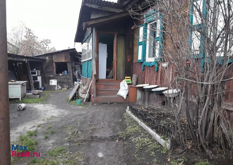 Нижнеудинск улица Труда продажа частного дома