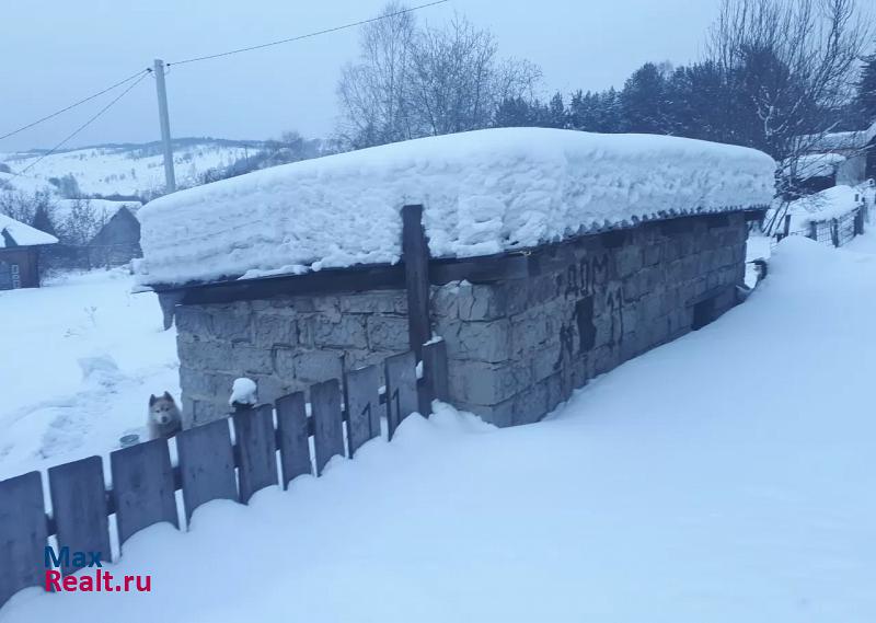 Осинники улица Пирогова частные дома