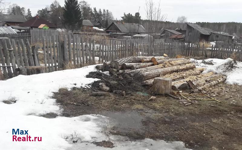 Полевской Сысертский городской округ, поселок Асбест дом