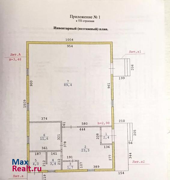 Полевской улица Академика Павлова, 16 продажа частного дома