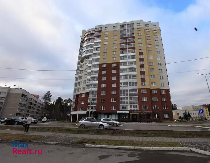 Заречный улица Кузнецова, 20 квартира купить без посредников