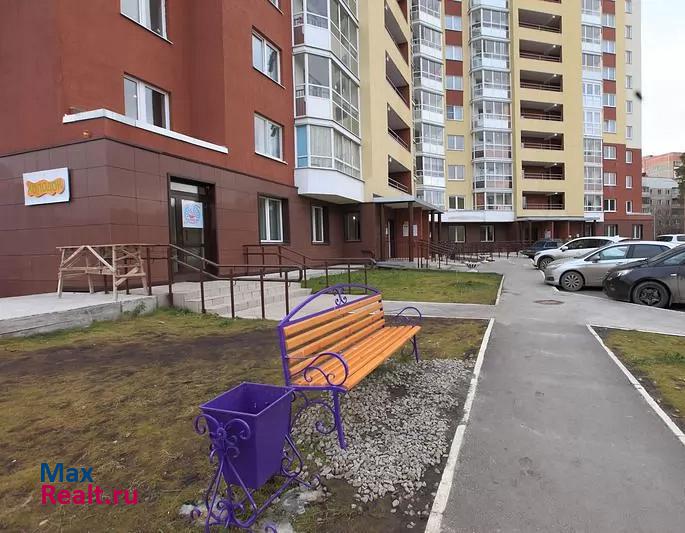 Заречный улица Кузнецова, 20 продажа квартиры