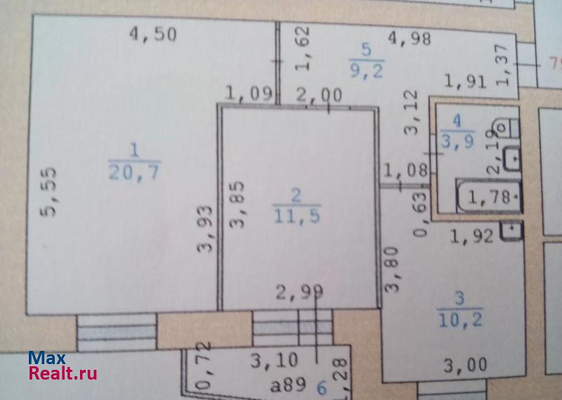 улица Победы, 24 Заречный продам квартиру