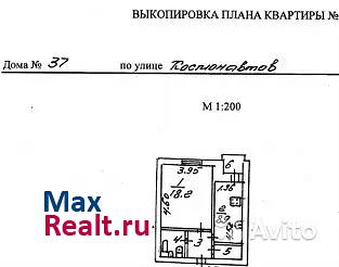 Нововоронеж улица Космонавтов, 37 квартира купить без посредников