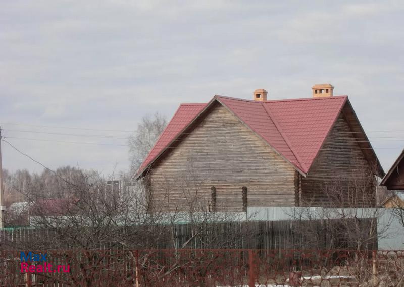 Старая Купавна садовое товарищество Овощевод, Центральная улица