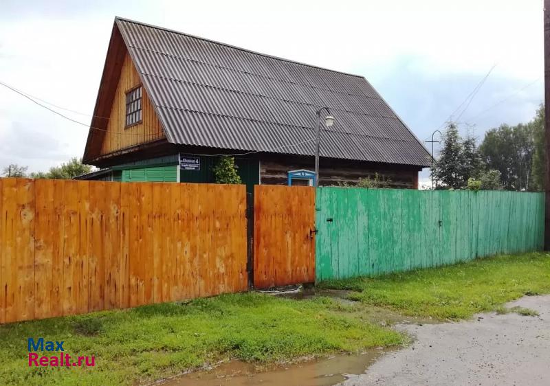Заринск с Новодраченино продажа частного дома
