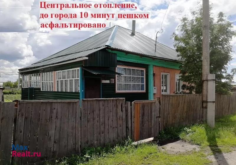 купить частный дом Заринск Заготзерновский переулок, 2А