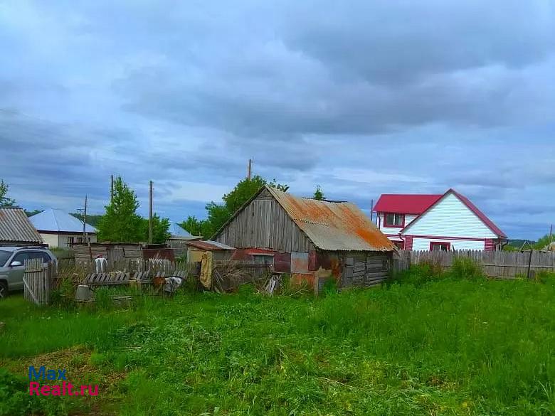 Заринск село Гришино