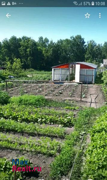 Заринск ул Больничная, 31