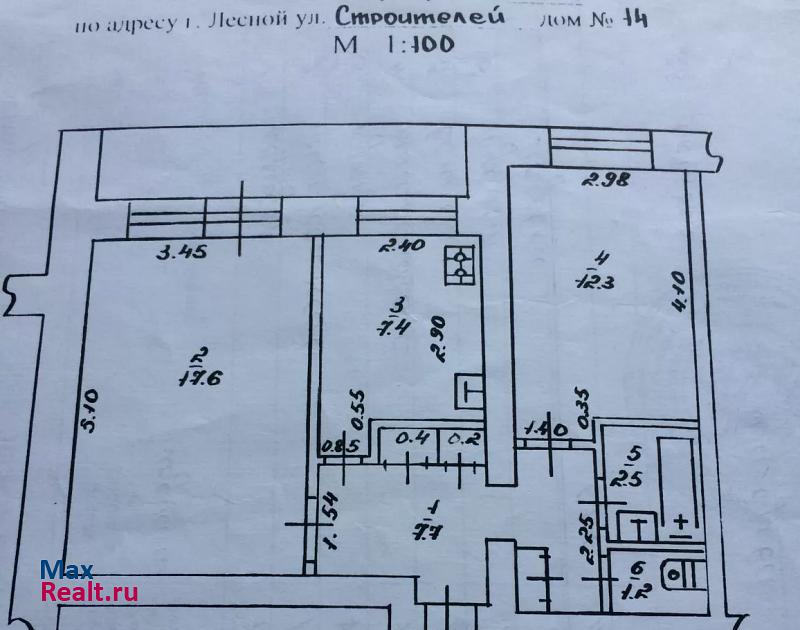 улица Строителей, 14 Лесной квартира