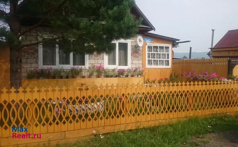 купить частный дом Сосновоборск деревня Киндяково
