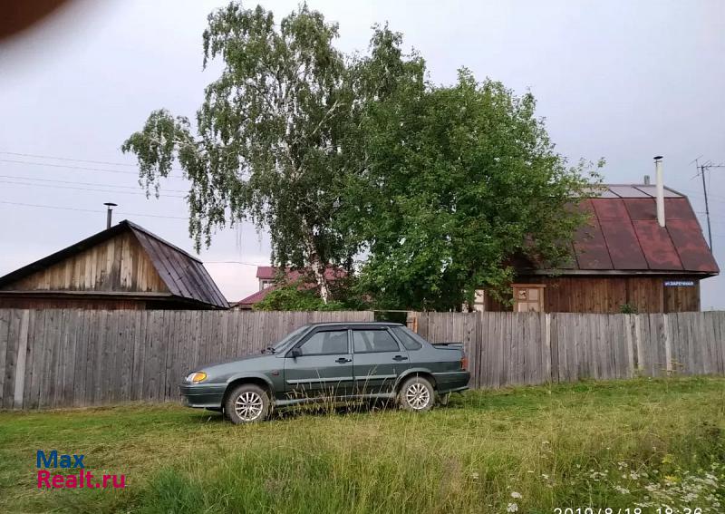 купить частный дом Сосновоборск деревня Терентьево