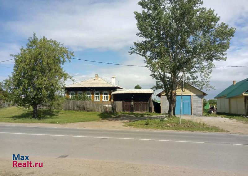 купить частный дом Кыштым улица Мамина-Сибиряка, 82