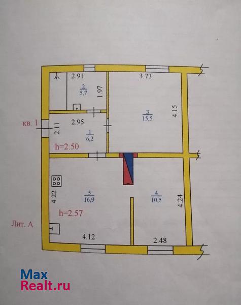 Вельск квартира