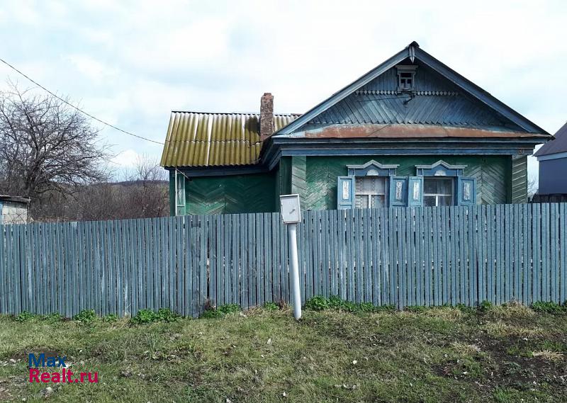 купить частный дом Азнакаево улица Марджани