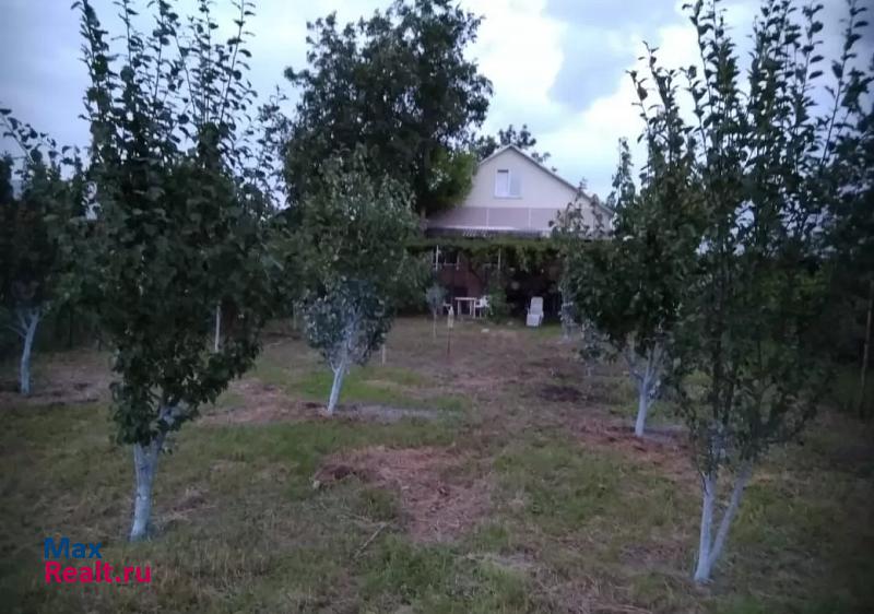 Железноводск хутор Быкогорка дом купить