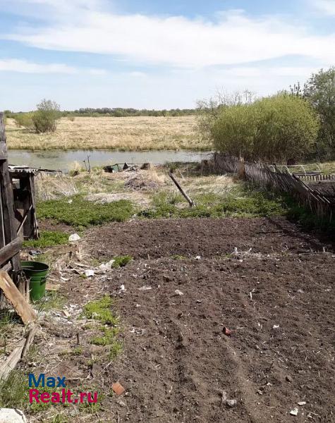 Ялуторовск Первомайская улица