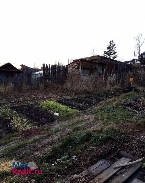 Шарыпово поселок городского типа Горячегорск частные дома