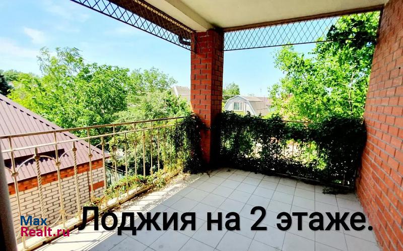 купить частный дом Приморско-Ахтарск Галясова 14
